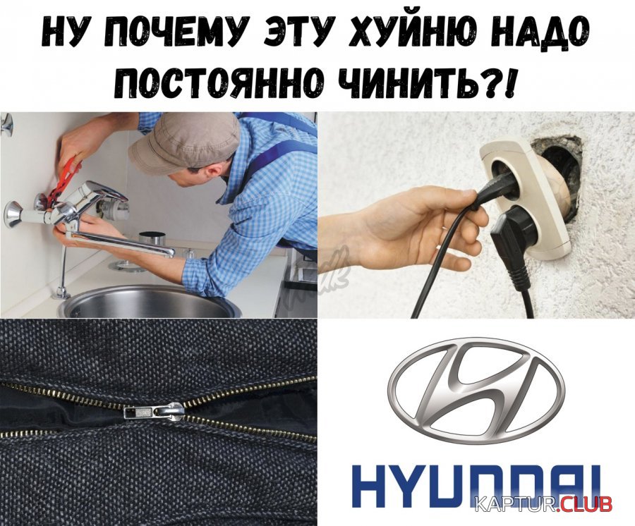 YoIK7fDxrUc.jpg | Рено Каптур Клуб Россия | Форум KAPTUR.SU