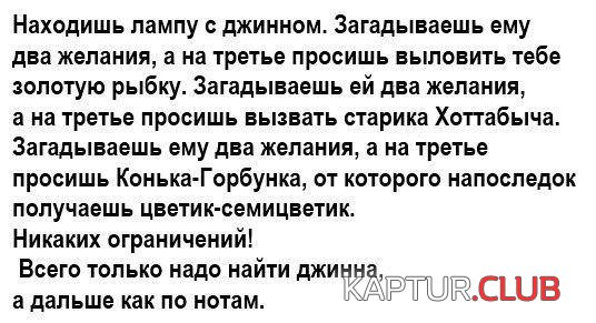 YOLQWLnuWIM.jpg | Рено Каптур Клуб Россия | Форум KAPTUR.SU