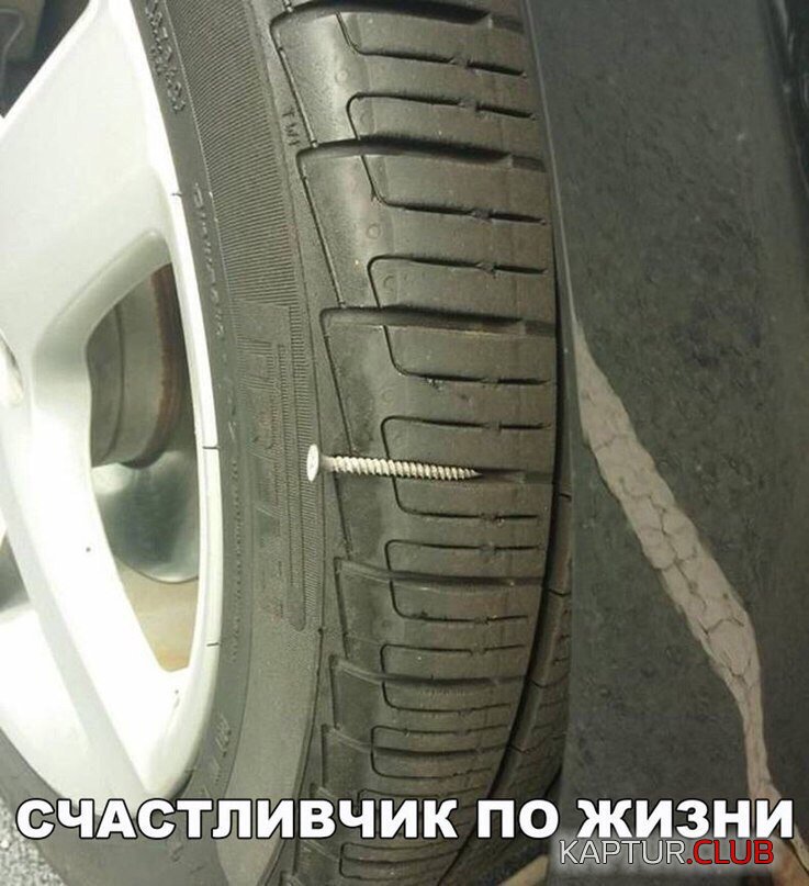 YP2jCjw-R_4.jpg | Рено Каптур Клуб Россия | Форум KAPTUR.SU