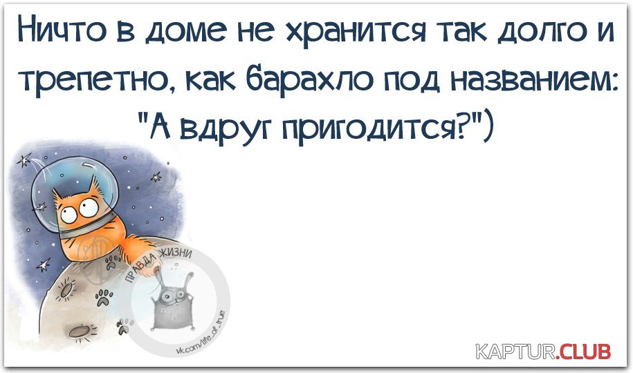 ypDHIsvi2qw.jpg | Рено Каптур Клуб Россия | Форум KAPTUR.SU