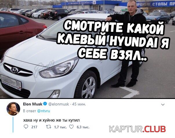 YTXlGgq4EHM.jpg | Рено Каптур Клуб Россия | Форум KAPTUR.SU
