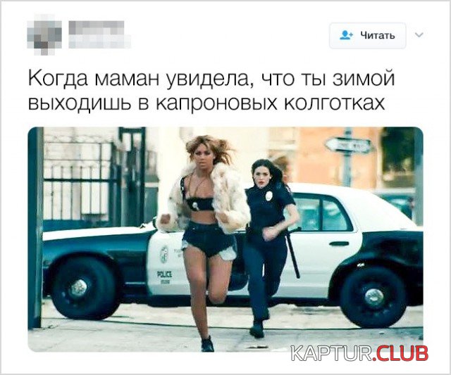 yumor_01.jpg | Рено Каптур Клуб Россия | Форум KAPTUR.SU