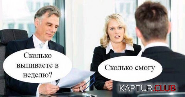 yumor_01.jpg | Рено Каптур Клуб Россия | Форум KAPTUR.SU