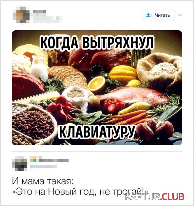 yumor_03.jpg | Рено Каптур Клуб Россия | Форум KAPTUR.SU