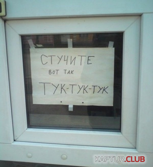 yumor_07.jpg | Рено Каптур Клуб Россия | Форум KAPTUR.SU