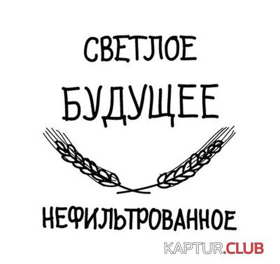 yumor_10.jpg | Рено Каптур Клуб Россия | Форум KAPTUR.SU