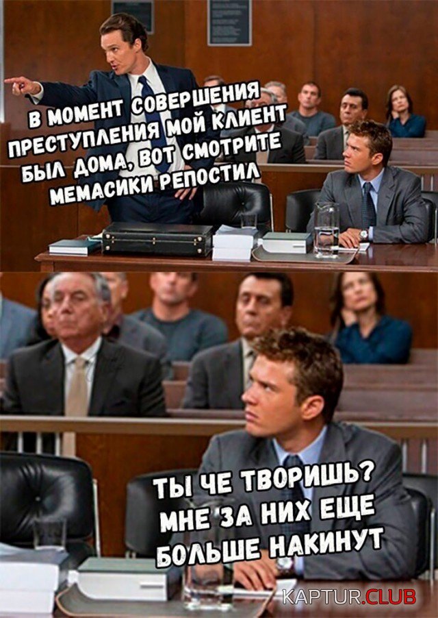 yumor_11.jpg | Рено Каптур Клуб Россия | Форум KAPTUR.SU