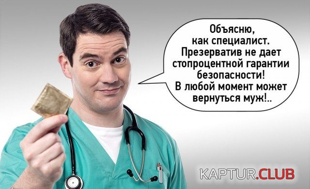 yumor_13.jpg | Рено Каптур Клуб Россия | Форум KAPTUR.SU
