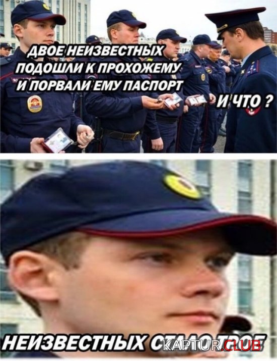 yumor_21.jpg | Рено Каптур Клуб Россия | Форум KAPTUR.SU