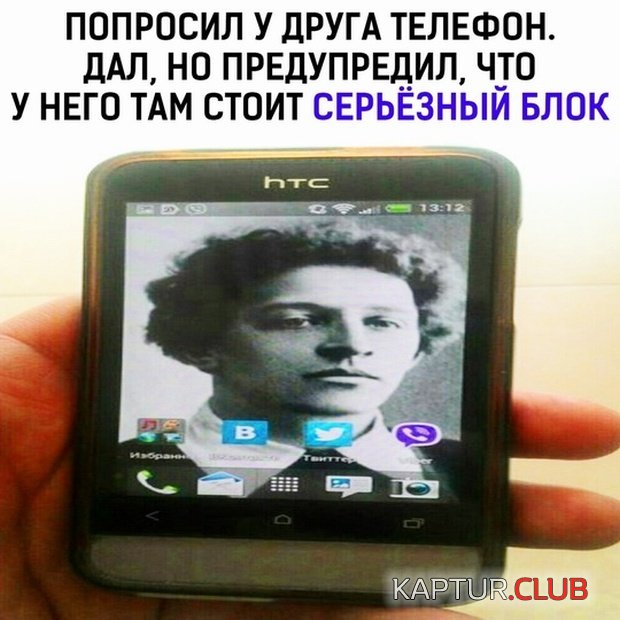yumor_29.jpg | Рено Каптур Клуб Россия | Форум KAPTUR.SU