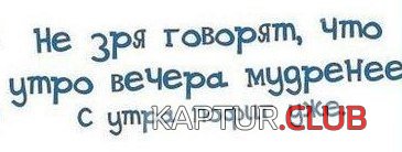 YzTaWZsqS38.jpg | Рено Каптур Клуб Россия | Форум KAPTUR.SU