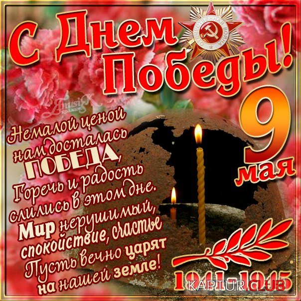 z-5VWv39Q_o.jpg | Рено Каптур Клуб Россия | Форум KAPTUR.SU