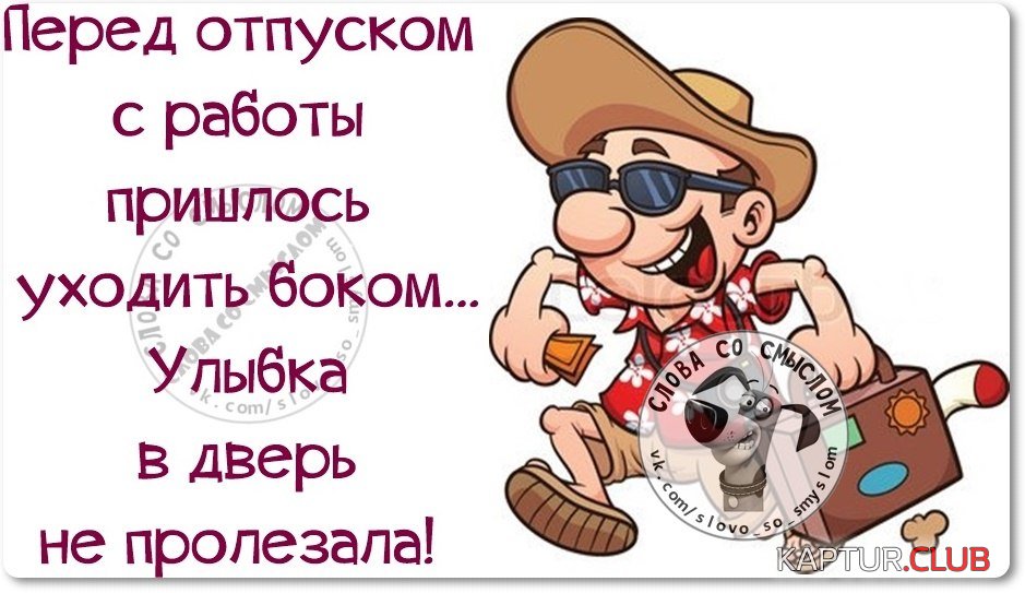 Z4fuMJSnb7U.jpg | Рено Каптур Клуб Россия | Форум KAPTUR.SU