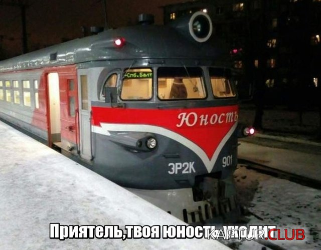 zagadka_01.jpg | Рено Каптур Клуб Россия | Форум KAPTUR.SU