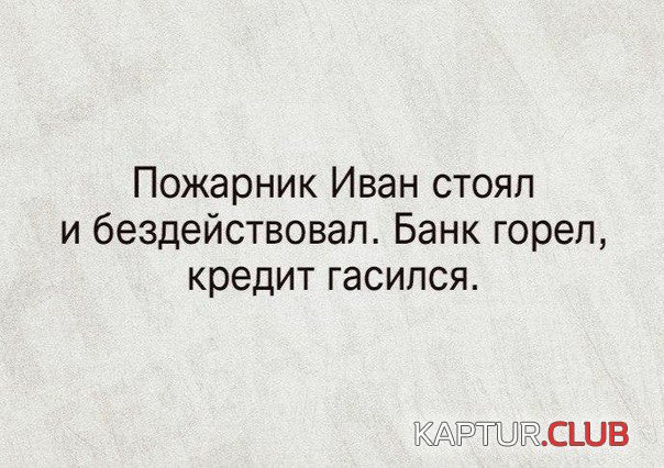 zAGYYhBYyUs.jpg | Рено Каптур Клуб Россия | Форум KAPTUR.SU