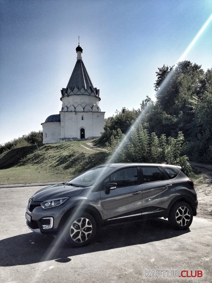 zgCAMBhVOM0.jpg | Рено Каптур Клуб Россия | Форум KAPTUR.SU