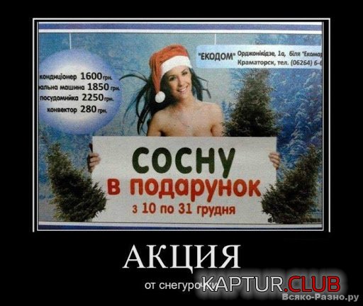 жж.jpg | Рено Каптур Клуб Россия | Форум KAPTUR.SU
