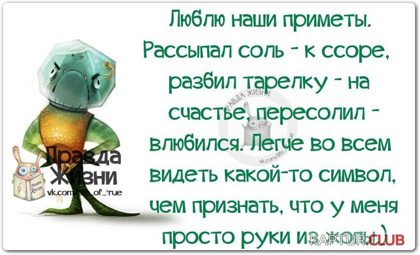 ZJKvFrwBTq8.jpg | Рено Каптур Клуб Россия | Форум KAPTUR.SU