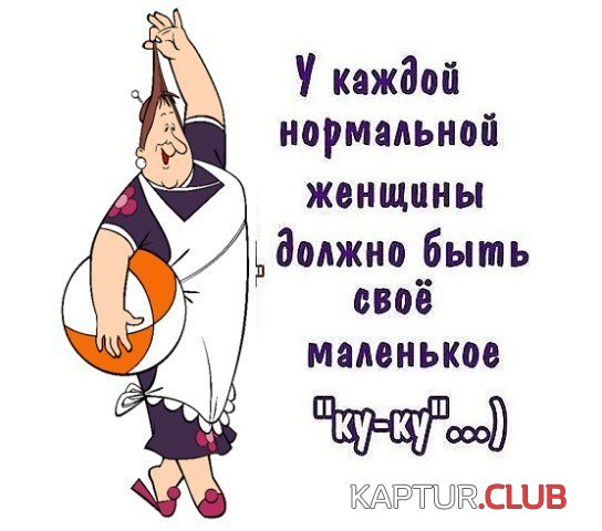 zmJb2TrGF_s.jpg | Рено Каптур Клуб Россия | Форум KAPTUR.SU