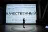 12924574_1143833362334469_5358306059370804850_n.jpg | Рено Каптур Клуб Россия | Форум KAPTUR.SU