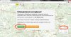 xy62K.jpg | Рено Каптур Клуб Россия | Форум KAPTUR.SU