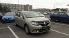 2016-08-04 16.04.57.jpg | Рено Каптур Клуб Россия | Форум KAPTUR.SU