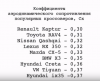 upload_2016-8-19_11-55-27.png