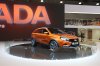 2016-LADA-Vesta-SW-Cross-Concept.jpg | Рено Каптур Клуб Россия | Форум KAPTUR.SU