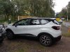 20160823_182525.jpg | Рено Каптур Клуб Россия | Форум KAPTUR.SU