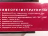 IMG_20160901_104452.jpg