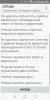 Screenshot_20201205-220643.jpg