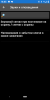 Screenshot_20201208-144520.png | Рено Каптур Клуб Россия | Форум KAPTUR.SU