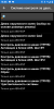 Screenshot_20201208-144632.png | Рено Каптур Клуб Россия | Форум KAPTUR.SU