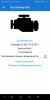 Screenshot_20201211_102731_com.ovz.carscanner.jpg | Рено Каптур Клуб Россия | Форум KAPTUR.SU