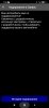 Screenshot_2020-12-12-14-46-29-623_com.ovz.carscanner.jpg | Рено Каптур Клуб Россия | Форум KAPTUR.SU