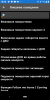 Screenshot_20201215-181011.png
