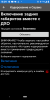 Screenshot_20201215-180926.png