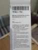 20201228_163643.jpg | Рено Каптур Клуб Россия | Форум KAPTUR.SU