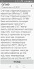 Screenshot_20210113-092747.jpg