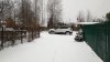 IMG_20201227_104904.jpg
