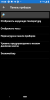 Screenshot_20210205-175914.png