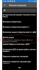 Screenshot_20210301-174527 (2).png