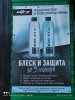 IMG_20210416_174541.jpg | Рено Каптур Клуб Россия | Форум KAPTUR.SU