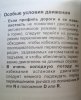 IMG_20210421_123030.jpg