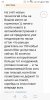 Screenshot_20210422-170836.jpg