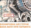 0_3.jpg | Рено Каптур Клуб Россия | Форум KAPTUR.SU