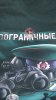 20210529_204759.jpg | Рено Каптур Клуб Россия | Форум KAPTUR.SU