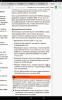 Screenshot_20210602-224225.png