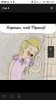 Screenshot_20210616-143827_Chrome.jpg | Рено Каптур Клуб Россия | Форум KAPTUR.SU