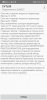 Screenshot_20210710_164834_com.cvtz50.cvtz50.jpg